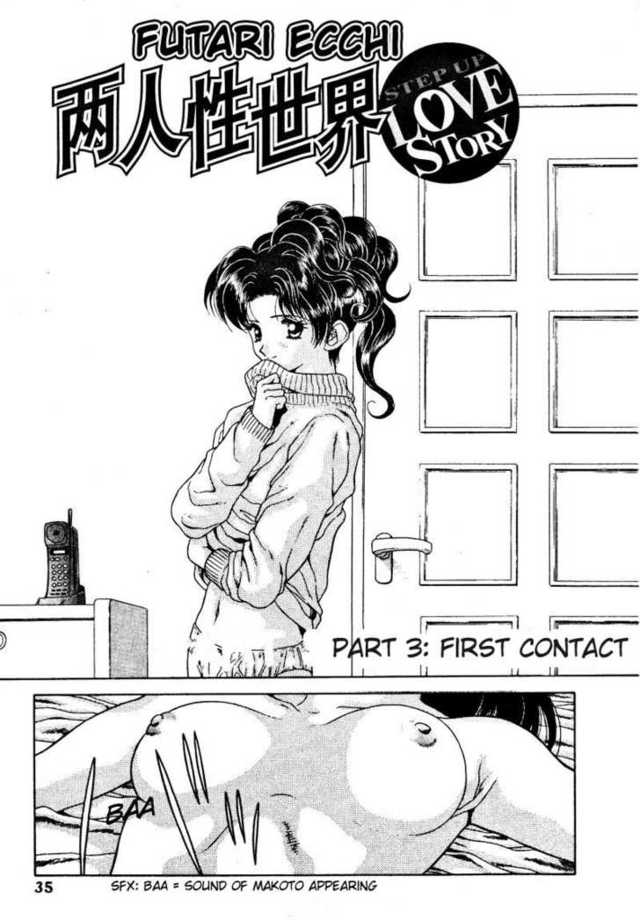 futari hentai ecchi manga store compressed futari