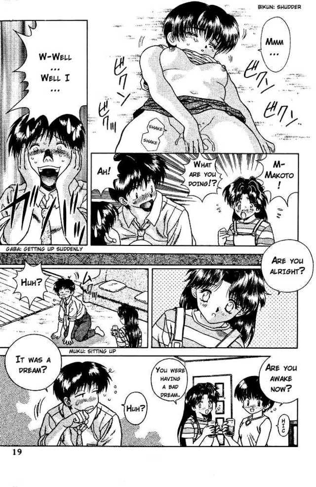 futari hentai hentai net ecchi manga store compressed pictures futari http luscious