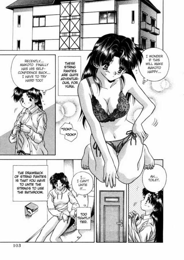 futari hentai ecchi manga store compressed futari futariecchi