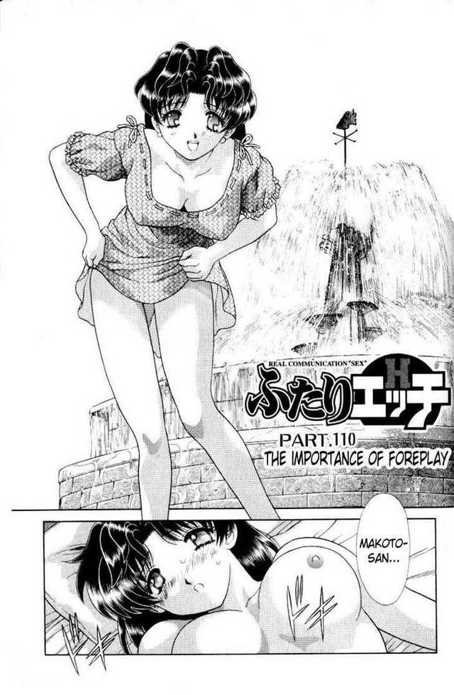 futari hentai ecchi manga futari lkd otfqa