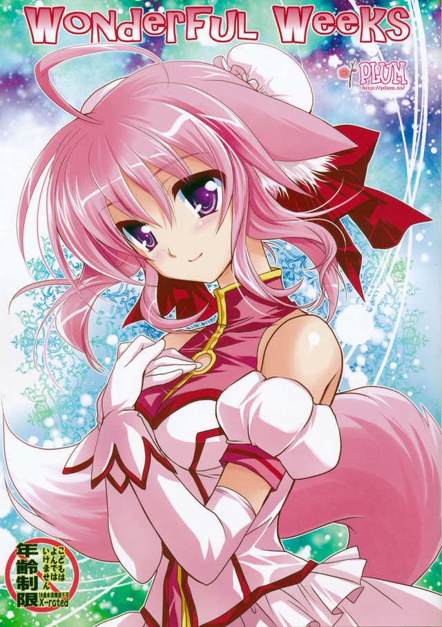 g e hentai gallery release doggone