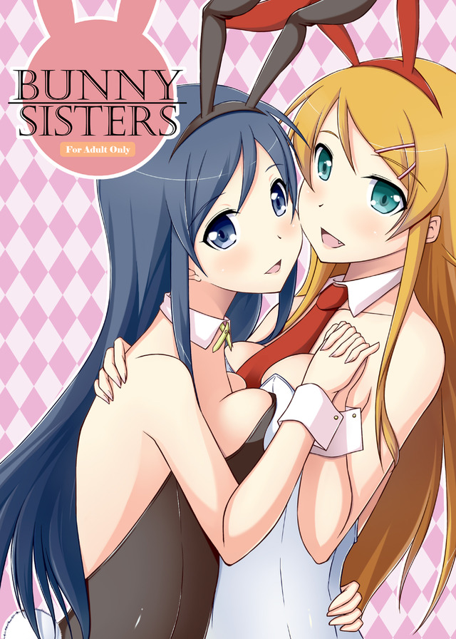 g e hentai sakura sisters english release yuu ore imouto bunny sakura wake nai kawaii konna oreimo ttt arcs