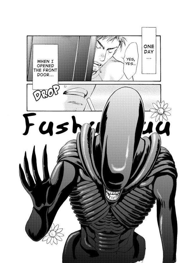 g ge hentai maid manga alien thing igjdxdifwpnlq