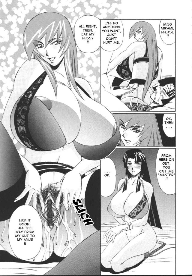 g gundam rain hentai cup manga mangas reiko