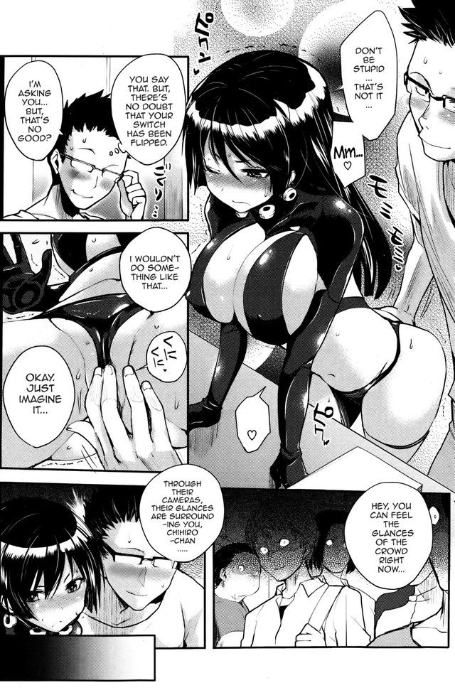 gantz hentai doujin hentai manga filmed exhibitionism advanced cosplaying tsuyo kosu