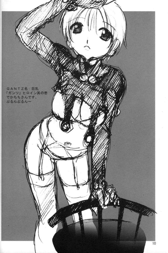 gantz hentai doujin hentai manga pictures album gantz pants