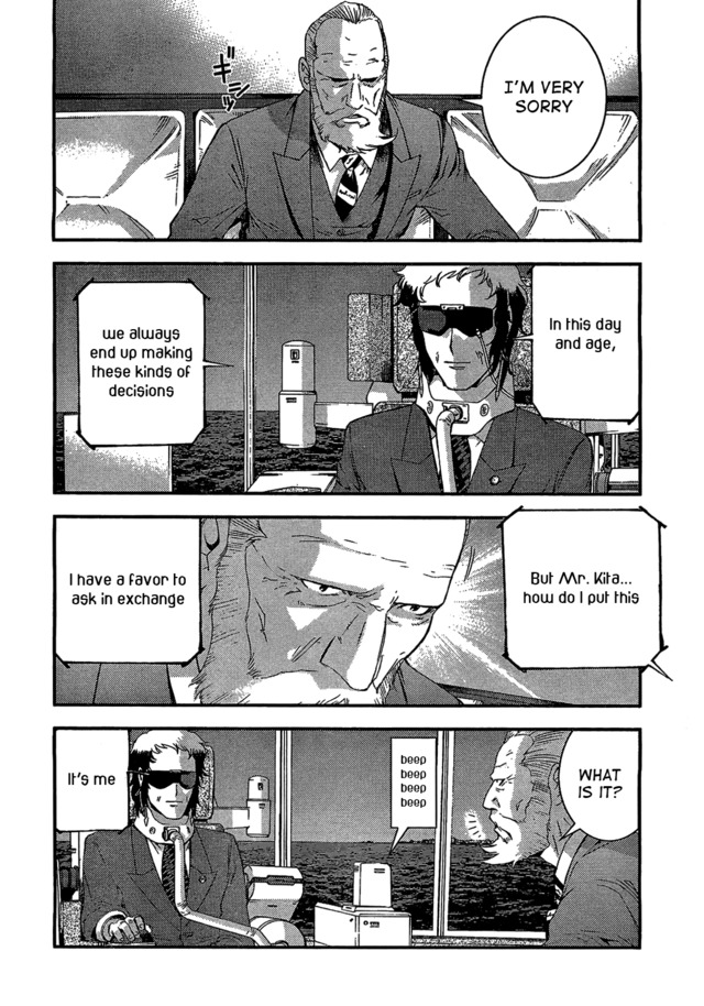 gantz hentai manga chap read hagane arpeggio aoki hrpg