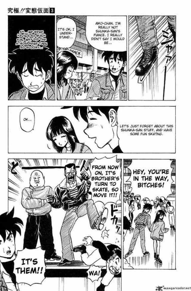 gantz hentai manga hentai chapter ultimate kamen