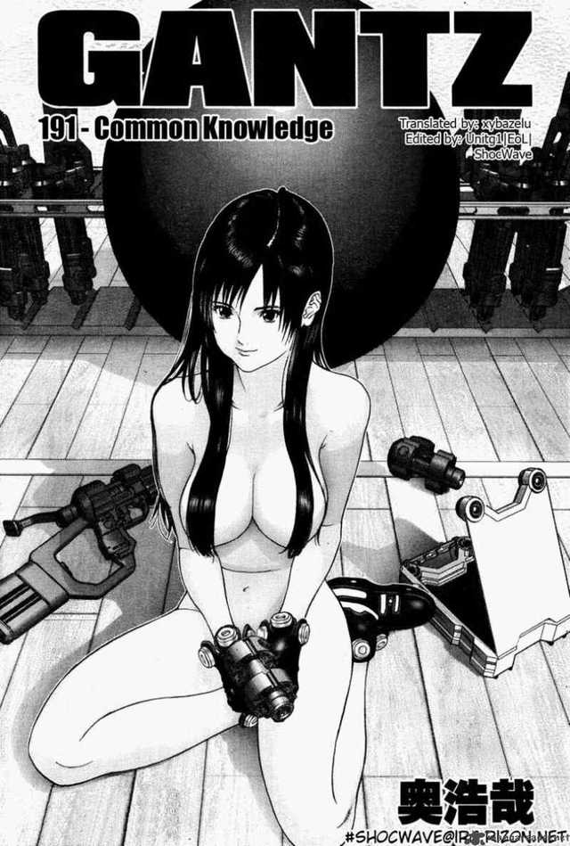 gantz reika hentai manga akira nudity gantz