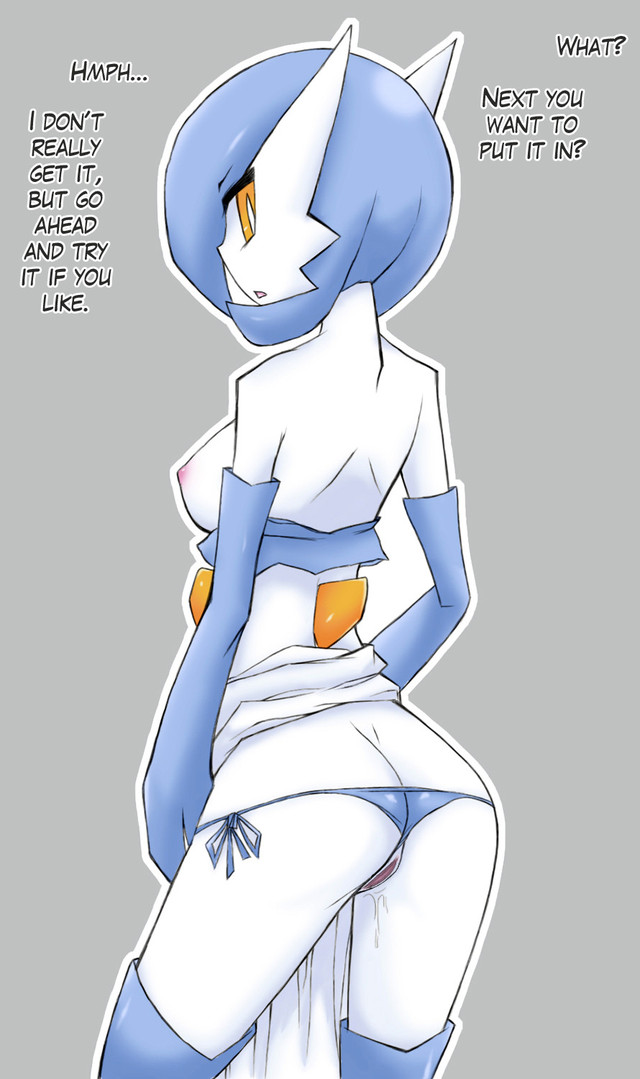 gardevoir hentai game page