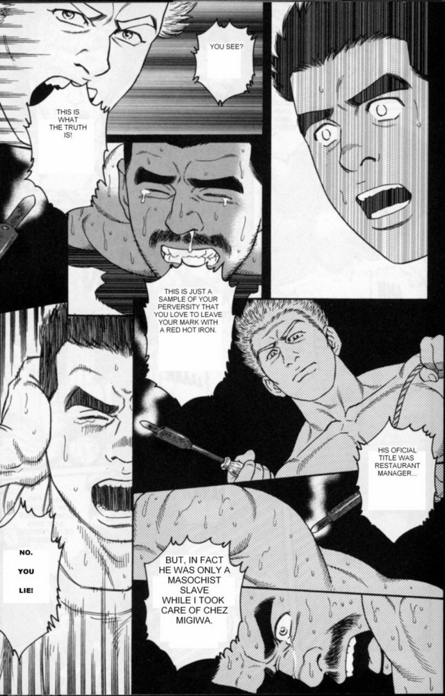 gay hentai comics page comics entry gay