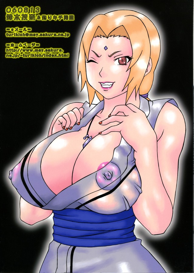 ge hentai naruto hentai naruto tsunade bsaha han aivi