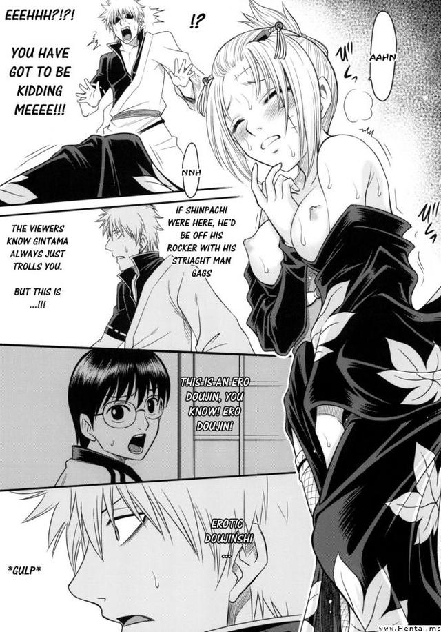 gintama hentai manga love english manga galleries misc doujins random gintama tsukuyo