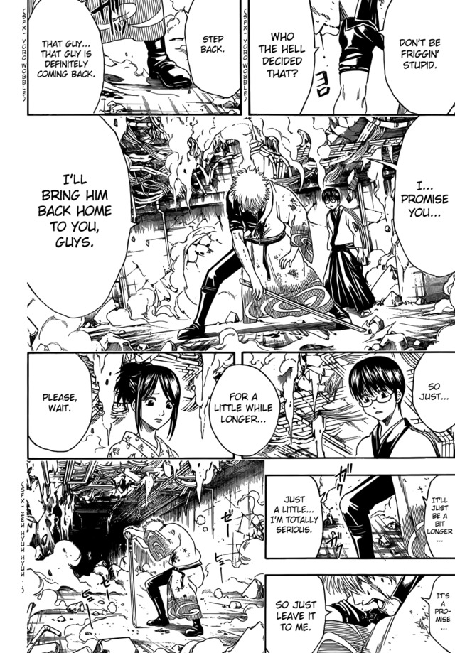 gintama hentai manga manga gintama qhairtgbfsekv