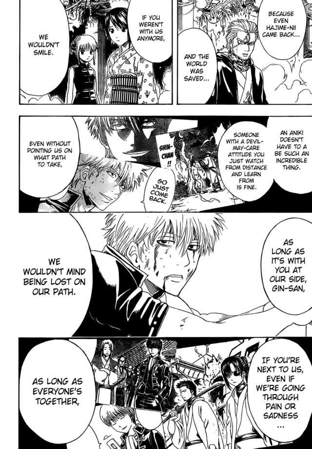 gintama hentai manga manga gintama qhairtgbfsekv