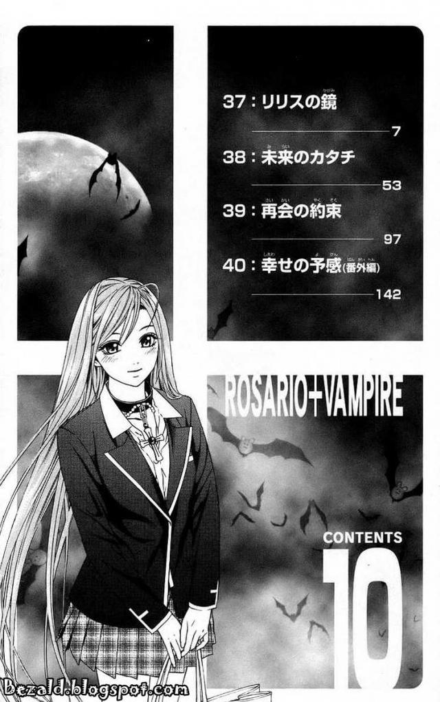 gintama hentai manga vampire rosario kaeg guhq paui aaaaaaaheas ssvo pbbpn