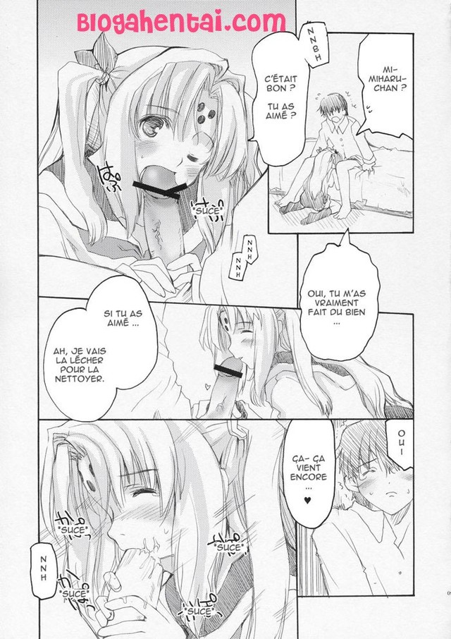 girls bravo hentai manga girls doujin bravo girlsbravo