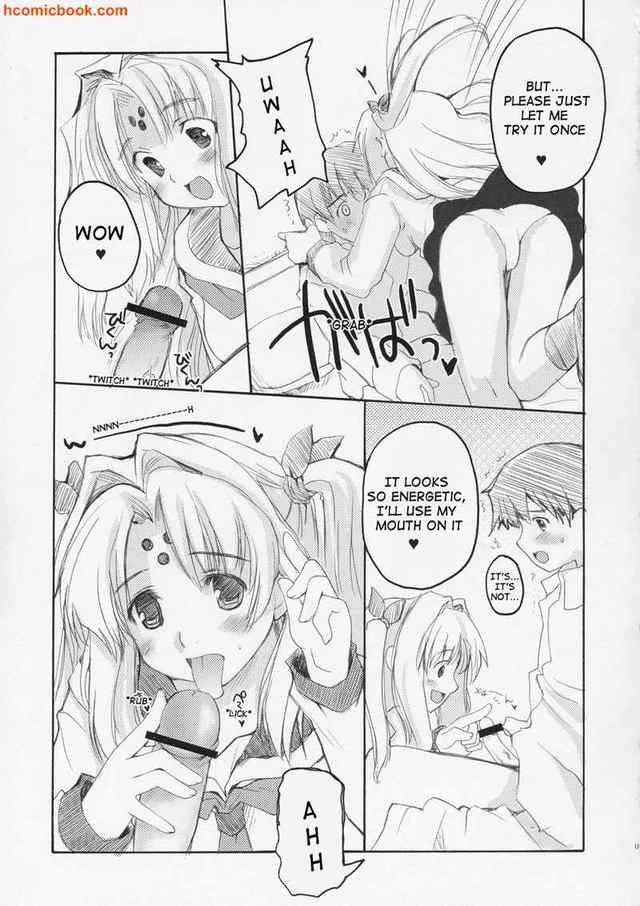 girls bravo hentai manga comic japan