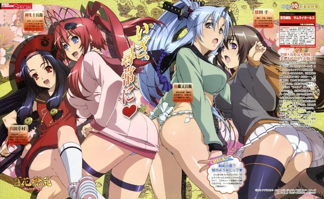 girls hentai images anime hentai girls wallpaper women hyakka ryouran samurai books