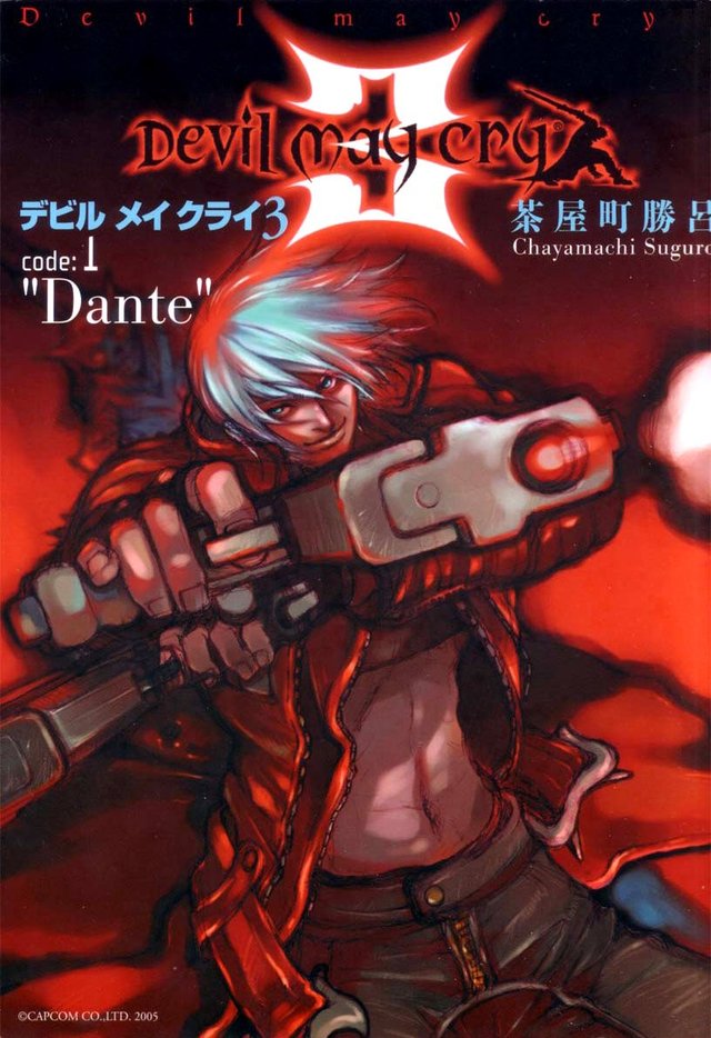 gloria devil may cry hentai hentai movie porn may devil cry devilmaycry