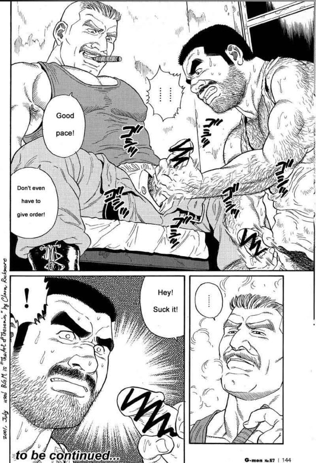 good gay hentai hentai manga hard yaoi gay