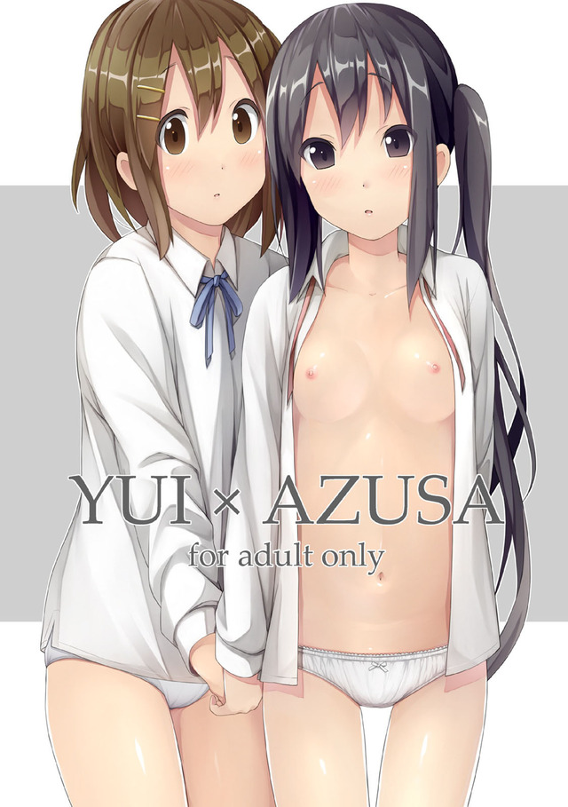 good yuri hentai category eng digital staff azusa yui dracolord koterabyte