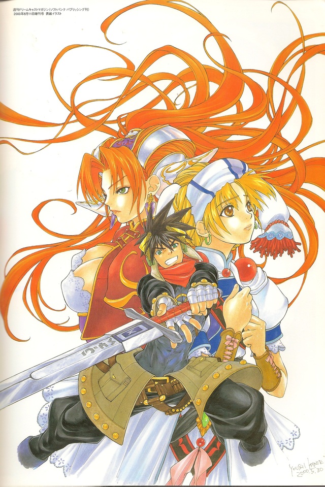 grandia hentai hentai elena grandia ryudo millenia