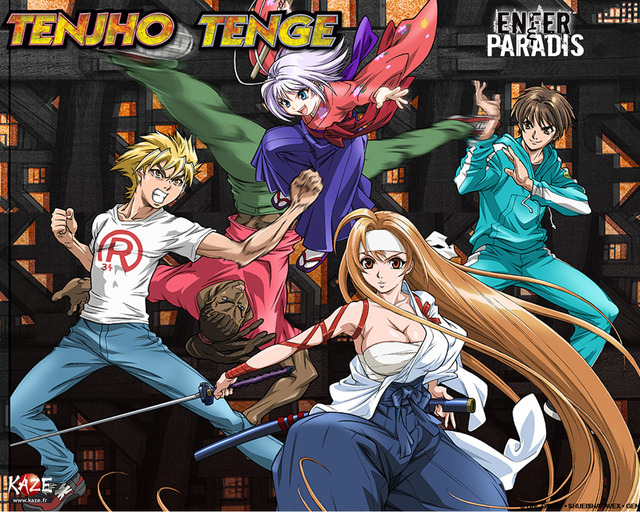 gravion hentai audio logo tenjho tenge englishjapanese