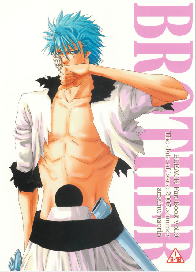 grimmjow hentai imglink brother doujin bleach yaoi jpn grimmjow espada