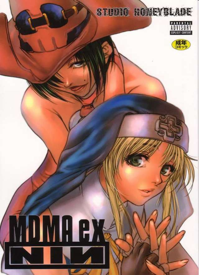 guilty gear i-no hentai manga covers gear guilty mdma