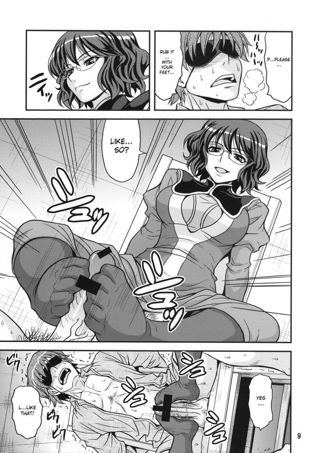 gundam 00 hentai manga gallery mangas glasses