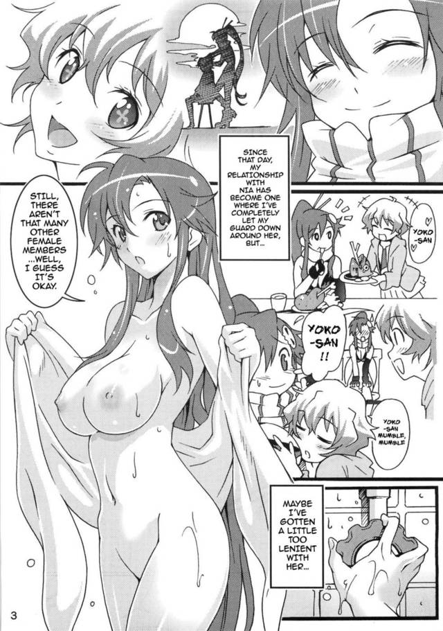 gurren lagann hentai comic hentai page manga pictures album lusciousnet position sorted sen tengen toppa gurren lagann nijyuu