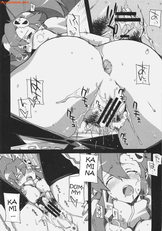 gurren lagann hentai comics comic japan