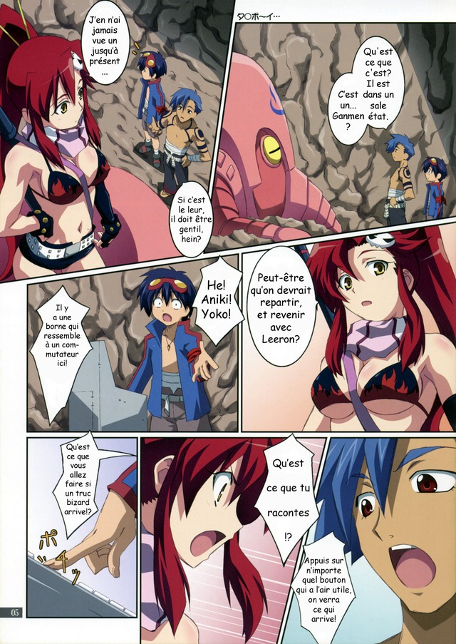 gurren lagann hentai doujin vol book imglink doujin fran gurren lagann mahirutei yoko kibunha ccedil ais