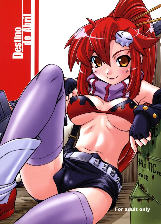 gurren lagann hentai english anime category gurren lagann