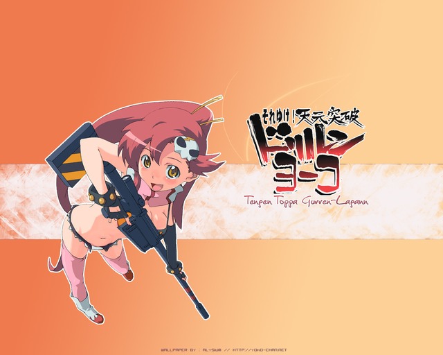 gurren lagann hentai galleries hentai pictures album collections gurren lagann