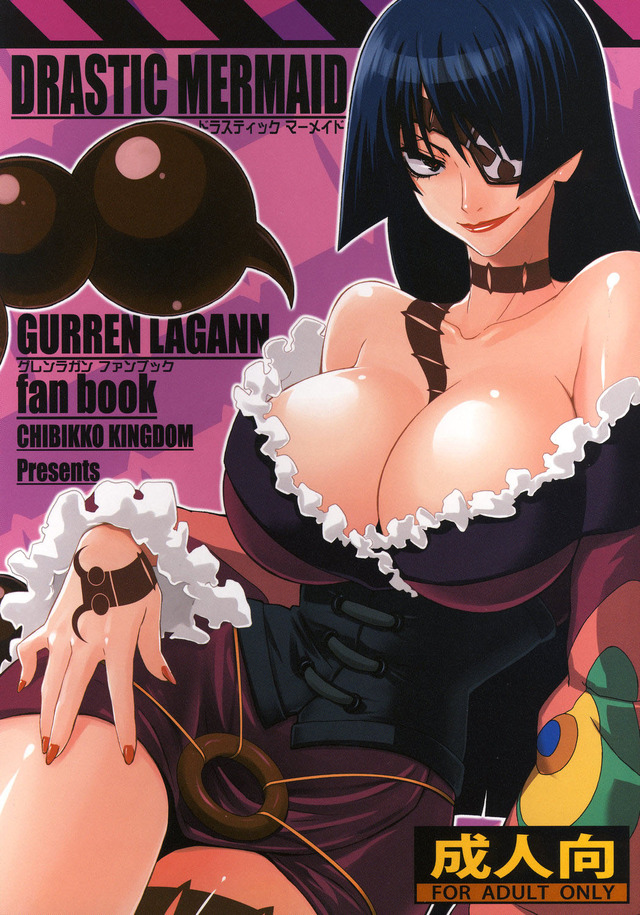 gurren lagann hentai game anime category page game doujinhentai