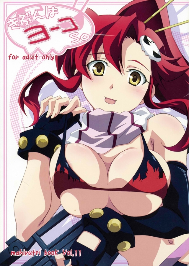 gurren lagann hentai nia anime hentai high wallpaper good detail thumbnails wallmay tengen toppa gurren lagann yoko littner definition