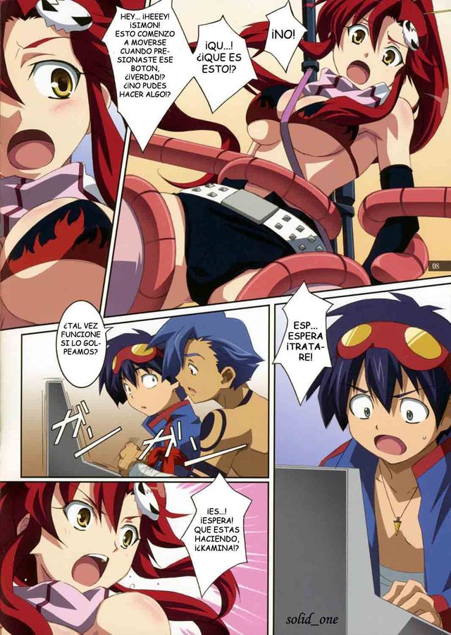 gurren lagann hentai pic vol book imglink doujin spanish gurren lagann mahirutei yoko kibunha