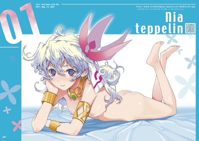 gurren lagann nia hentai hentai albums galleries categorized tengen toppa gurren lagann nia teppelin