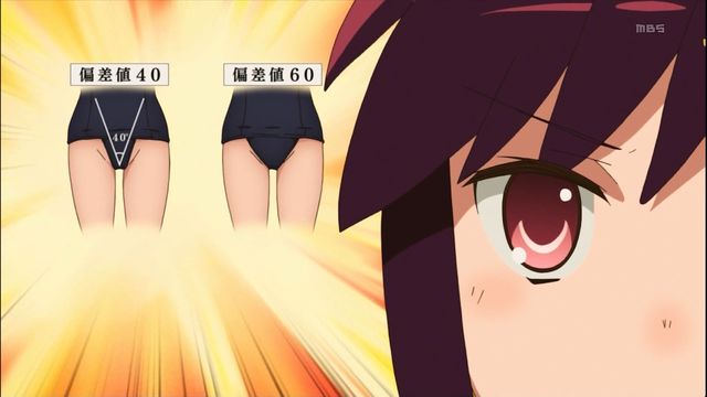 naruto hentai unseen episode episode gallery misc safe xiii joshiraku