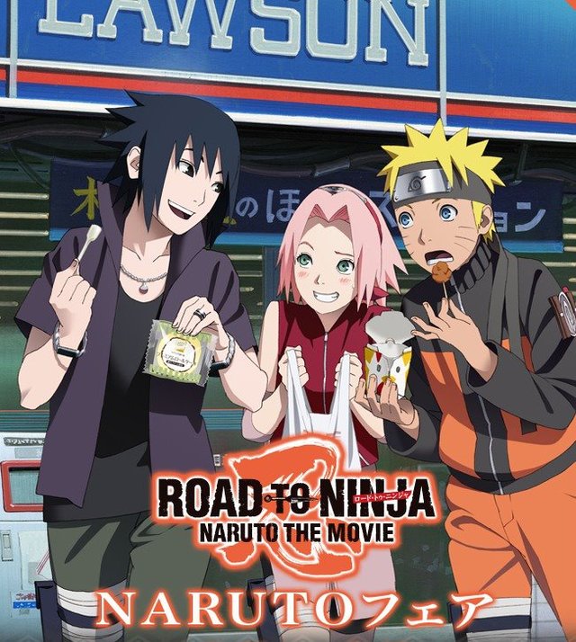 naruto shippuden e hentai hentai media hinata