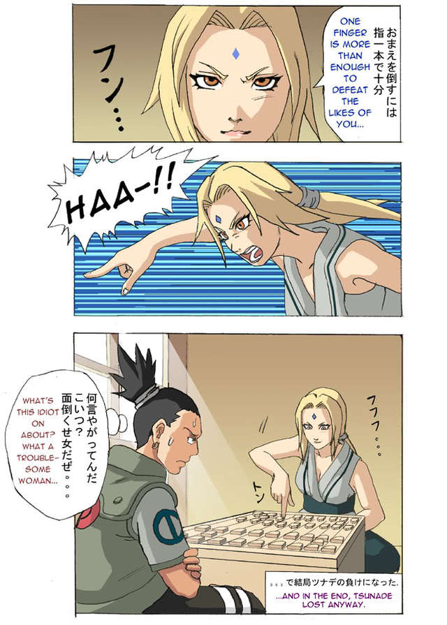 naruto vs tsunade hentai albums page naruto manga art threads fan tsunade hinata boards shikamaru spoilers ris zferolie