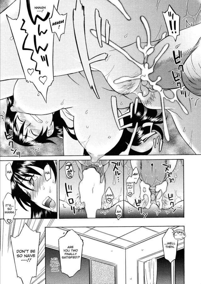 naruto yuri hentai hentai page yuri free please comic miss pages totoro imagepage