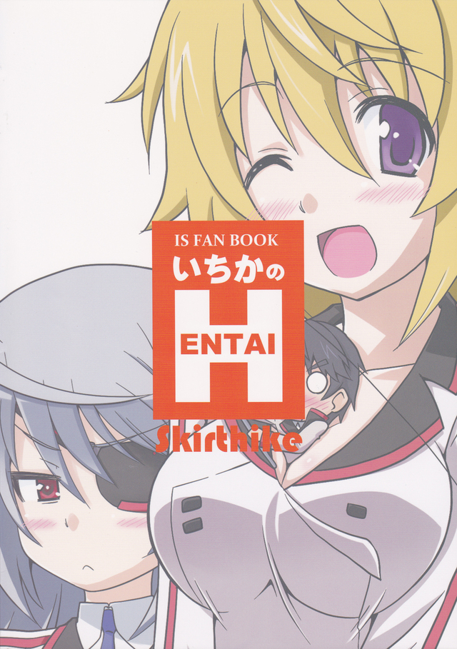 online hentai doujin hentai manga free online futanari read