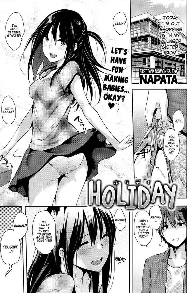 online hentai doujinshi hentai holiday napata