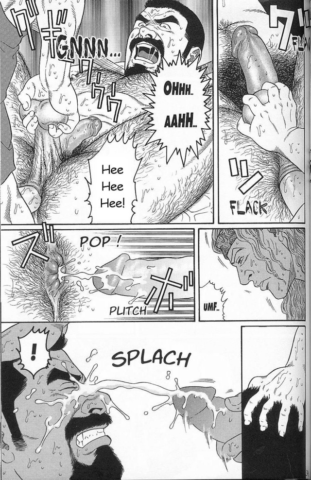 hard hentai pic hentai manga hard yaoi gay