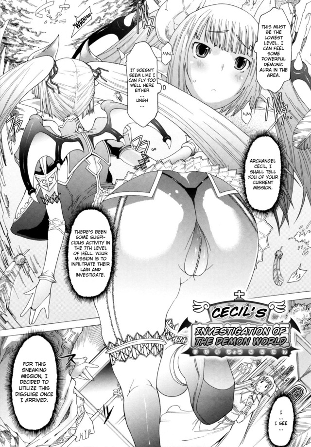 hardcore hentai doujinshi paizuri