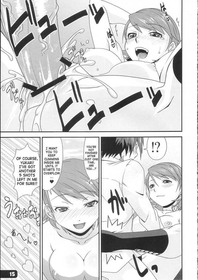 persona 3 hentai eng imglink persona fes hatsujou yukaricchi haganema