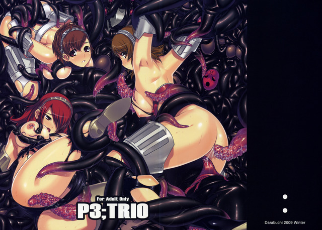 persona 3 hentai hentai albums manga erotica tagged persona luscious